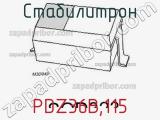 Стабилитрон  PDZ36B.115  фотография 2.