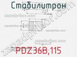 Стабилитрон  PDZ36B.115  фотография 3.