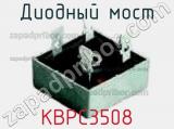 Диодный мост KBPC3508