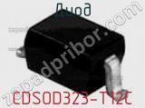 Диод  CDSOD323-T12C  фотография 3.