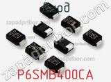 Диод  P6SMB400CA  фотография 2.