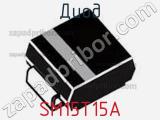 Диод  SM15T15A  фотография 2.