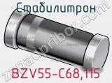 Стабилитрон  BZV55-C68.115  фотография 2.