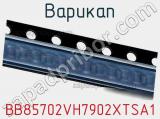 Варикап  BB85702VH7902XTSA1  фотография 2.
