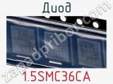Диод  1.5SMC36CA  фотография 2.