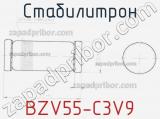Стабилитрон  BZV55-C3V9  фотография 2.