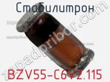 Стабилитрон  BZV55-C6V2.115  фотография 2.