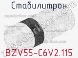 Стабилитрон  BZV55-C6V2.115  фотография 3.