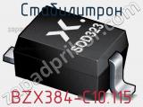 Стабилитрон  BZX384-C10.115  фотография 3.
