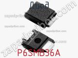 Диод  P6SMB36A  фотография 3.