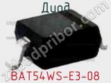 Диод  BAT54WS-E3-08  фотография 2.