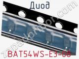 Диод  BAT54WS-E3-08  фотография 3.