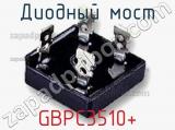 Диодный мост GBPC3510 