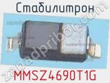 Стабилитрон  MMSZ4690T1G  фотография 2.