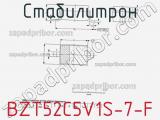 Стабилитрон  BZT52C5V1S-7-F  фотография 2.