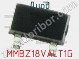 Диод  MMBZ18VALT1G  фотография 2.