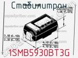 Стабилитрон  1SMB5930BT3G  фотография 2.