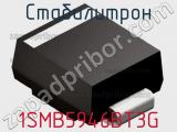 Стабилитрон  1SMB5946BT3G  фотография 3.