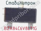 Стабилитрон  BZX84C6V8LT1G  фотография 2.