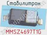 Стабилитрон  MMSZ4697T1G  фотография 2.