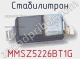 Стабилитрон  MMSZ5226BT1G  фотография 2.