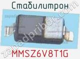 Стабилитрон  MMSZ6V8T1G  фотография 2.