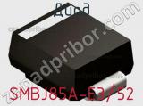Диод  SMBJ85A-E3/52  фотография 2.