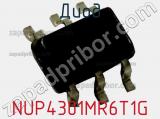 Диод  NUP4301MR6T1G  фотография 2.