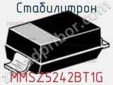 Стабилитрон  MMSZ5242BT1G  фотография 3.