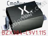Стабилитрон  BZX384-C9V1.115  фотография 2.