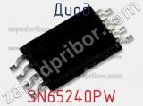 Диод  SN65240PW  фотография 2.