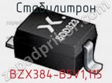 Стабилитрон  BZX384-B5V1.115  фотография 2.