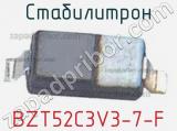 Стабилитрон  BZT52C3V3-7-F  фотография 3.