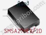 Диод  SM5A27HE3/2D  фотография 3.