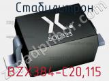 Стабилитрон  BZX384-C20.115  фотография 2.