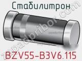 Стабилитрон  BZV55-B3V6.115  фотография 2.