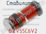 Стабилитрон  BZV55C6V2  фотография 2.