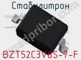 Стабилитрон  BZT52C3V6S-7-F  фотография 2.