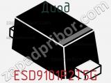 Диод  ESD9101P2T5G  фотография 3.