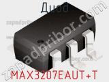 Диод  MAX3207EAUT+T  фотография 3.