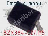 Стабилитрон  BZX384-C27.115  фотография 2.