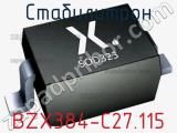 Стабилитрон  BZX384-C27.115  фотография 3.