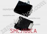 Диод  SMCJ100CA  фотография 3.