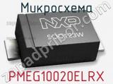 Микросхема PMEG10020ELRX 