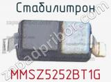 Стабилитрон  MMSZ5252BT1G  фотография 2.
