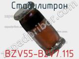 Стабилитрон  BZV55-B2V7.115  фотография 3.