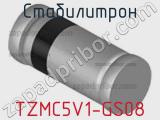 Стабилитрон  TZMC5V1-GS08  фотография 2.
