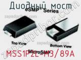 Диодный мост  MSS1P2L-M3/89A  фотография 2.