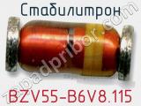 Стабилитрон  BZV55-B6V8.115  фотография 2.