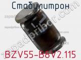 Стабилитрон  BZV55-B8V2.115  фотография 2.